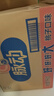 脉动桃子口味1L*12大瓶电解质水运动功能饮料补水低糖维生素 整箱装 实拍图