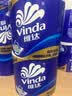 维达（Vinda）有芯卷纸 蓝色经典4层200克*27卷 高克重卫生纸 厕纸纸巾整箱 实拍图