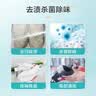 京东自营洗鞋服务运动鞋任洗3双上门取送价值2000元内小白鞋京东洗衣 实拍图