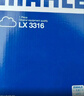 马勒（MAHLE）带炭PM2.5空调滤芯LAK1071(福克斯12-18年/翼虎/福睿斯/林肯MKC) 实拍图
