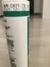 瓦克（WACKER）GM玻璃胶通用型厨卫密封胶美容胶中性门窗橱柜封边胶白色 实拍图