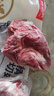 鲜京采 国产山东黄牛谷饲原切牛腿肉3斤 生鲜牛肉 烧烤炖煮食材 实拍图