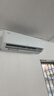格力空调 云佳Pro 1.5匹【外机7㎜1.6排铜管】新一级能效变频 卧室挂机 节能 省电 KFR-35GW/NhMa1BG 实拍图