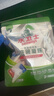 水卫士洗碗机专用洗碗凝珠 洗碗机洗涤剂闪电珠 试用装12g*3颗水卫仕36g 实拍图