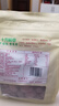 十月稻田 新疆大枣 500g 和田红枣 骏枣 枸杞桂圆煲汤煮粥泡水 即食零食 实拍图