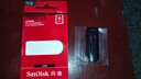 闪迪（SanDisk）(SanDisk) 16GB USB3.0 U盘CZ600 高速读取 便携伸缩 安全加密 广泛兼容 学习办公投标u盘 实拍图