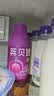 英贝健益生元西梅汁【升级加强版小紫瓶】 烟酰胺果蔬饮500ml*4瓶装 实拍图