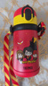 膳魔师（THERMOS）哈利波特系列儿童小学生小童上学杯316L不锈钢吸管保温杯400ml 实拍图