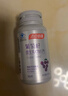 汤臣倍健Yep葡萄籽维生素C加E片90片维C维生素E肌肤抗氧化含原花青素成人 实拍图