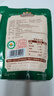 三只松鼠有机甘栗仁500g 熟制即食板栗仁栗子仁坚果休闲零食团购送礼 实拍图