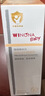 薇诺娜宝贝儿童防晒霜乳液0岁+可用婴儿宝宝高倍安心防晒乳SPF50+PA++++50ml 实拍图