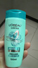欧莱雅透明质酸水润洗发水控油无硅油洗发露试用旅行装 100ml 实拍图