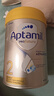 爱他美（Aptamil）白金澳洲版 较大婴儿配方奶粉 2段(6-12月) 800g【批批严检】 实拍图