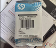 惠普（HP）803原装黑色双支装墨盒 适用hp deskjet 1111/1112/2131/2132/2621/2622打印机 实拍图