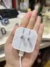 Apple/苹果 40W type-c快充充电器 苹果usb-c原装充电头 旗舰店新款苹果iPhone 17 Pro Max充电器 实拍图