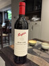 奔富（Penfolds）Bin150玛拉南戈西拉干红葡萄酒 750ml*1瓶 原瓶进口【澳版】 实拍图