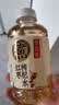 元气森林【好自在】500ml*4瓶 (红豆薏米*2+红枣枸杞*1+金银花雪梨*1) 实拍图