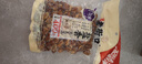 老街口盐焗兰花豆400g袋休闲零食炒货小吃香辣蚕豆 实拍图