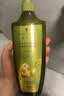 施华蔻（Schwarzkopf）生姜精华洗发露600ml  持久控油清爽蓬松洗发水 无硅油洗头膏 实拍图