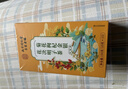 南京同仁堂菊花枸杞决明子金银花蒲公英去火清热解毒养肝护肝熬夜养生茶包叶 实拍图