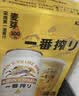 麒麟（Kirin）一番榨 黄啤酒330ml*24瓶 清爽口感京东自营 实拍图