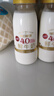 每日鲜语鲜牛奶4.0g蛋白质 211ml*6 家庭必备  巴氏杀菌乳 低温奶 实拍图