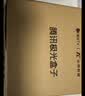 腾讯极光盒子7C 智能网络电视机顶盒4K高清电视盒子 全志H618无线双频wifi蓝牙语音遥控无线投屏AI大模型 实拍图