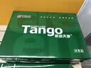 天章 （TANGO）新绿天章A3打印纸80g 500张*4包(297*420mm)工程绘图纸 手抄报画纸复印纸 整箱2000张【品质款】 实拍图