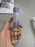润本紫草舒缓止痒喷雾30ml*2清凉紫草膏蚊虫叮咬消包蚊子叮包户外便携 实拍图