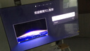 电视 75T7L Ultra 75英寸【回音壁套装版本】QD-Mini LED 蝶翼星曜屏 万象分区 绚彩XDR 超薄 实拍图
