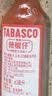 辣椒仔（Tabasco）辣椒调味酱汁原味150ml 美国进口配料干净低脂西餐意面披萨调料 实拍图