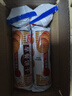 嘉士利早餐饼干原味牛奶味红枣味167g*8包办公室休闲零食小吃【清仓品】 实拍图