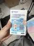 医用碘伏棉签碘伏消毒液棉棒新生婴儿肚脐清洁痘痘皮肤消毒无酒精 【医用级碘伏棉签】1盒20支 实拍图