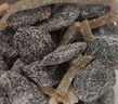 海珠园李解古早李饼700g果脯蜜饯陈皮甘草双华李饼话梅食品福建特产零食 陈皮李饼398g 实拍图