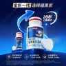 汤臣倍健速释褪黑素30片*3 含B6改善睡眠失眠助眠 深度睡眠 非gaba 实拍图