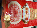 皇上皇顺福腊肠五五肥瘦广东腊味特产广式香肠手信煲仔饭甜肠500g 实拍图