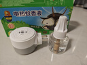 超威电蚊香液基孔肯雅热灭蚊器无香驱蚊防蚊液补充液3瓶1加热器 实拍图