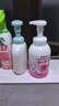 贝亲（Pigeon）洗发水沐浴露 含桃叶精华 洗发沐浴二合一  四季通用 500ml*2 实拍图