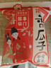 洽洽香瓜子520g/26袋 喜瓜子款坚果炒货结婚庆伴手礼送礼恰恰瓜子批发 实拍图