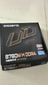 技嘉（GIGABYTE）B760M H DDR4主板 支持CPU 12490F/14400F Intel LGA 1700 实拍图
