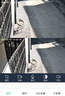 奥克斯免流量高清室外摄像头防水手机无线远程监控器360度无死角云台旋转无死角4g网络全景语音对话户外 实拍图
