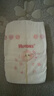 好奇（Huggies）铂金装小桃裤纸尿裤NB84片(5kg以下)尿不湿【夏季散热王】 实拍图