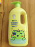 青蛙王子儿童洗发水沐浴露 青少年洗发水沐浴露二合一 500ml*2 实拍图
