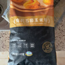 谷经百汇有机石磨玉米粉4斤 棒子面 窝窝头粉 无添加 纯玉米面 杂粮面粉 实拍图