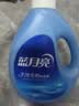 蓝月亮 手洗专用洗衣液 风清白兰 1kg/瓶 内衣内裤适用 易漂 洁净去污 实拍图