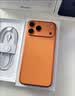 Apple/苹果 iPhone 17 Pro Max 512GB 星宇橙色 支持移动联通电信5G 双卡双待手机【联通补贴】 实拍图