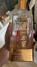 泸州老窖头曲晶彩 浓香型白酒 38度500ml*6瓶 整箱装 实拍图