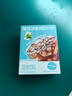 摩氏（MOST）薄荷冰美式 速溶即溶黑咖啡进口咖啡粉水饮冲调饮品2g*30杯 实拍图