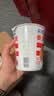 和厨方便泡面冻干非油炸迷你高端速食品夜宵小杯桶装番茄鸡蛋海鲜拉面 实拍图
