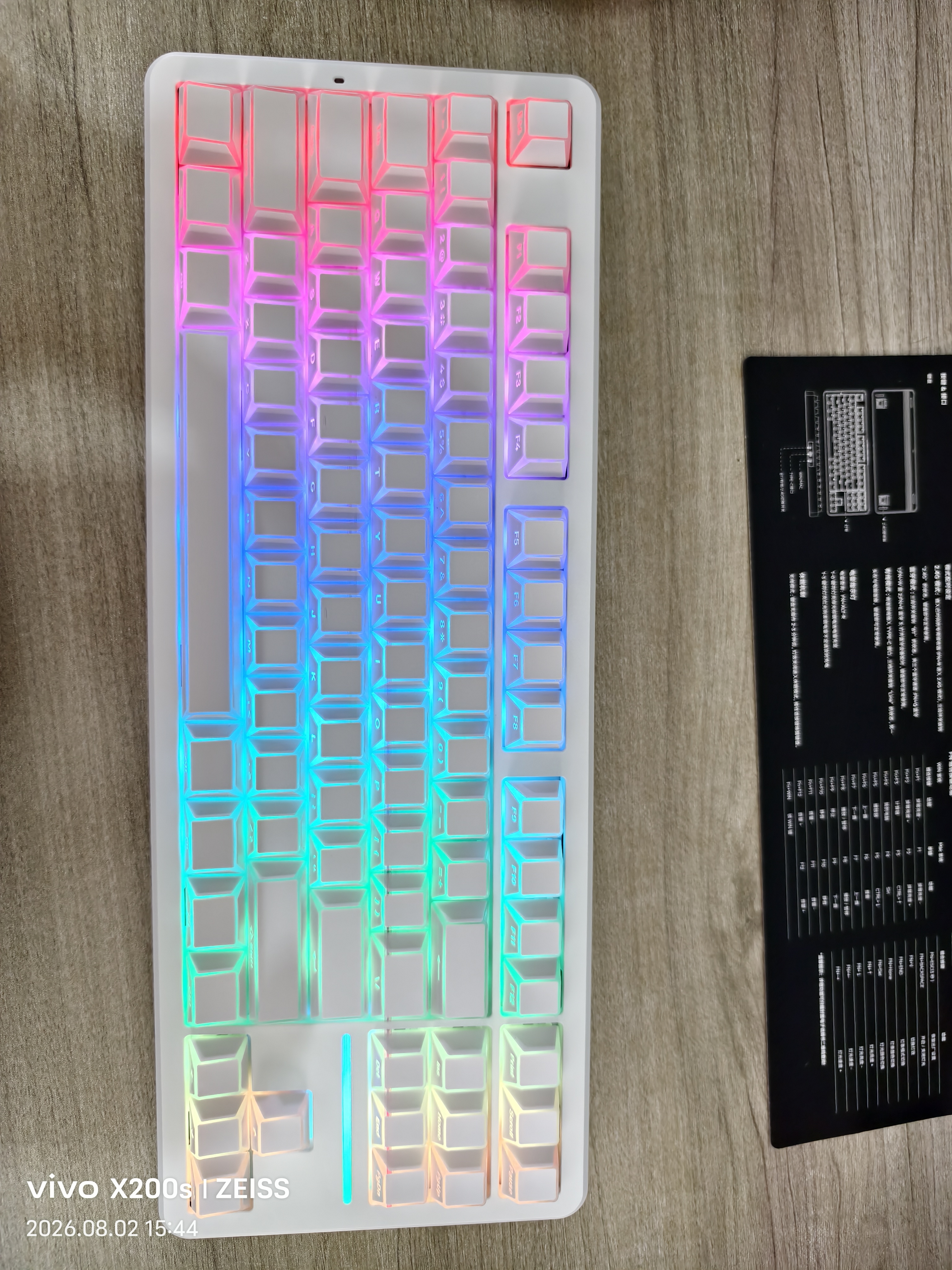 前行者【立省15%】X87v2/Ultra无线机械键盘有线蓝牙三模gas客制化游戏电竞磁轴办公专用侧刻电脑笔记本 折影之光Ultra北极拿铁轴V2-1.2万毫安 实拍图